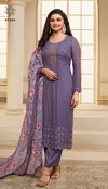 Apoorva By Vinay Kuleesh Organza Designer Salwar Suits Wholesale Price In Surat